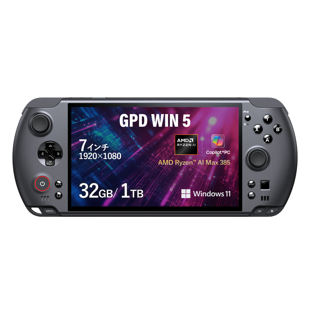 1月13日頃発送予定】GPD WIN 5 Ryzen Al Max+ 395/Al Max 385 – UMPC