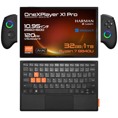 Windowsノート本体 OneXPlayer X1 Pro AI 9 HX 370 32GB/2TB OneXPlayer X1 Pro 国内正規版 3in1 PC（Ryzen AI 9 HX 370