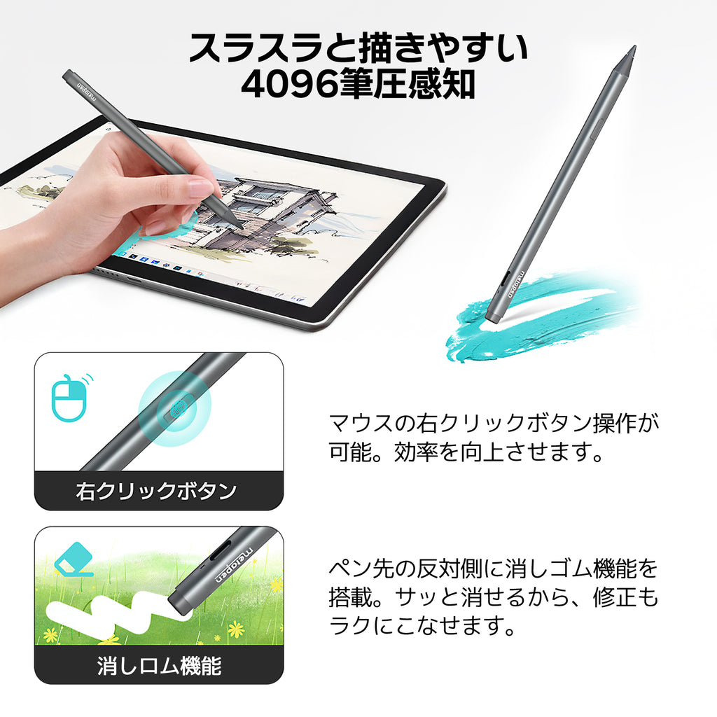 近日発売予定】TENKU Note Pro 2 in 1 モバイルPC（インテル Core i3