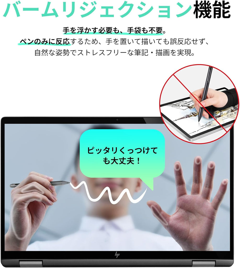 Metapen M2 【TENKU Note Pro推奨】デジタルスタイラスペン Microsoft