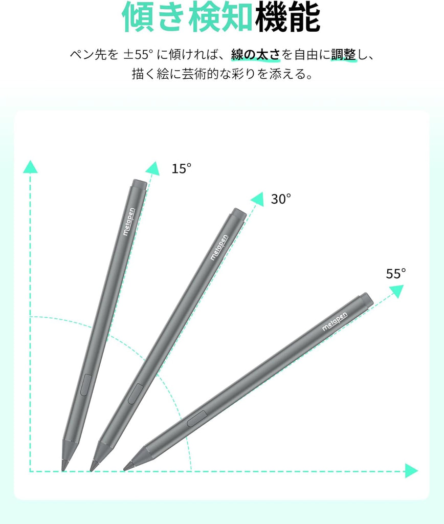 Metapen M2 【TENKU Note Pro推奨】デジタルスタイラスペン Microsoft