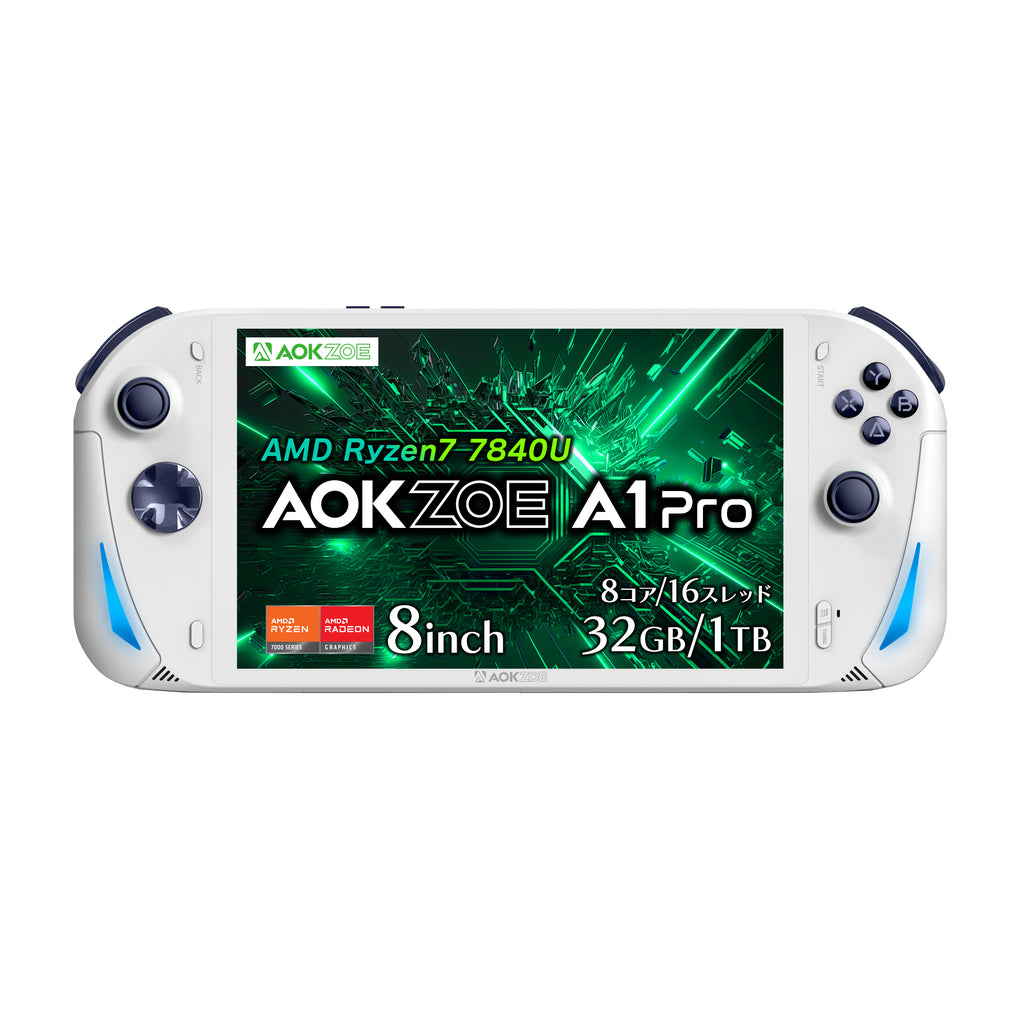 送料0円】 aokzoe A1 PRO/ryzen7-7840U/32G,2TB おまけ付 Nintendo 