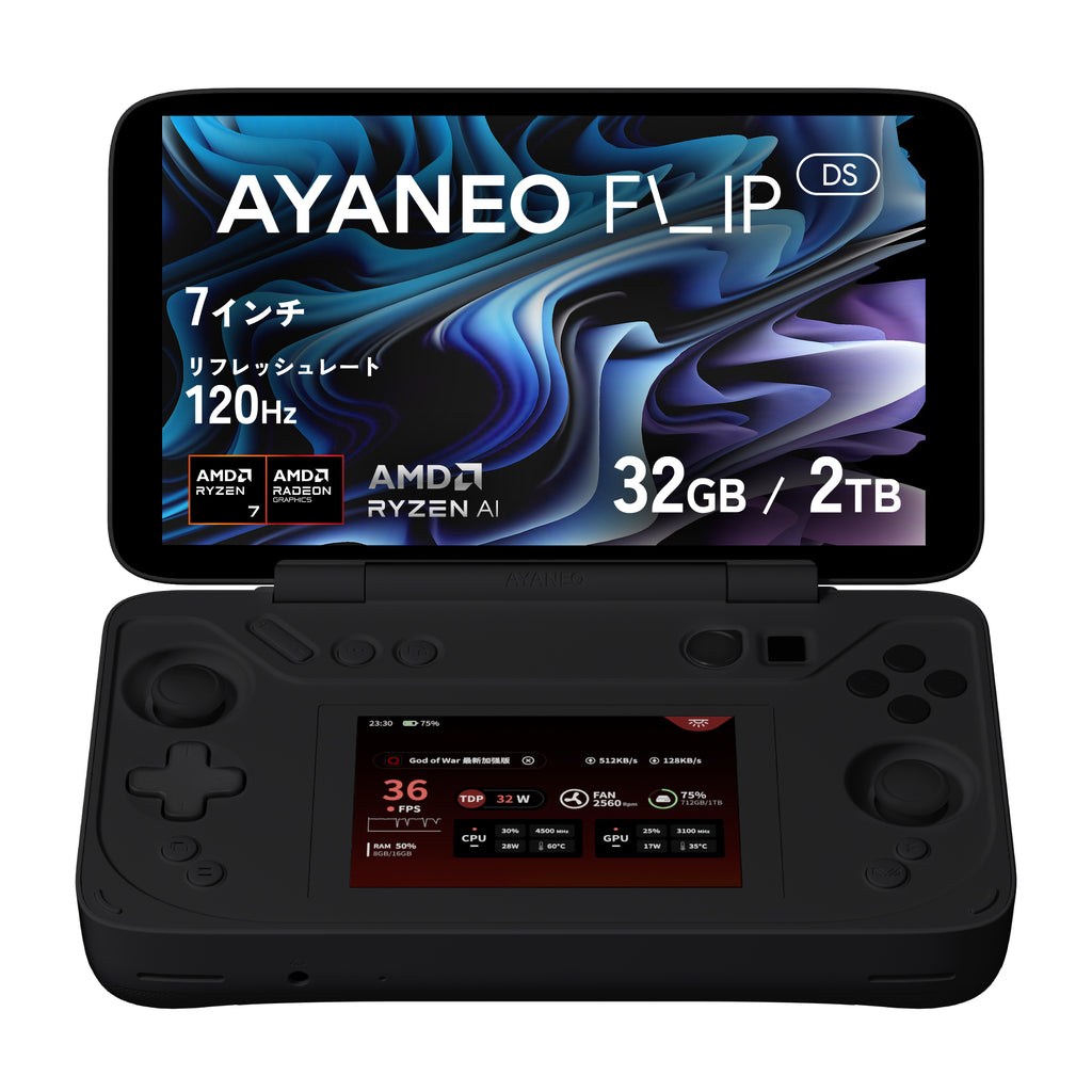 予約商品：6月下旬発送】AYANEO FLIP DS（デュアルスクリーン）Ryzen 7 