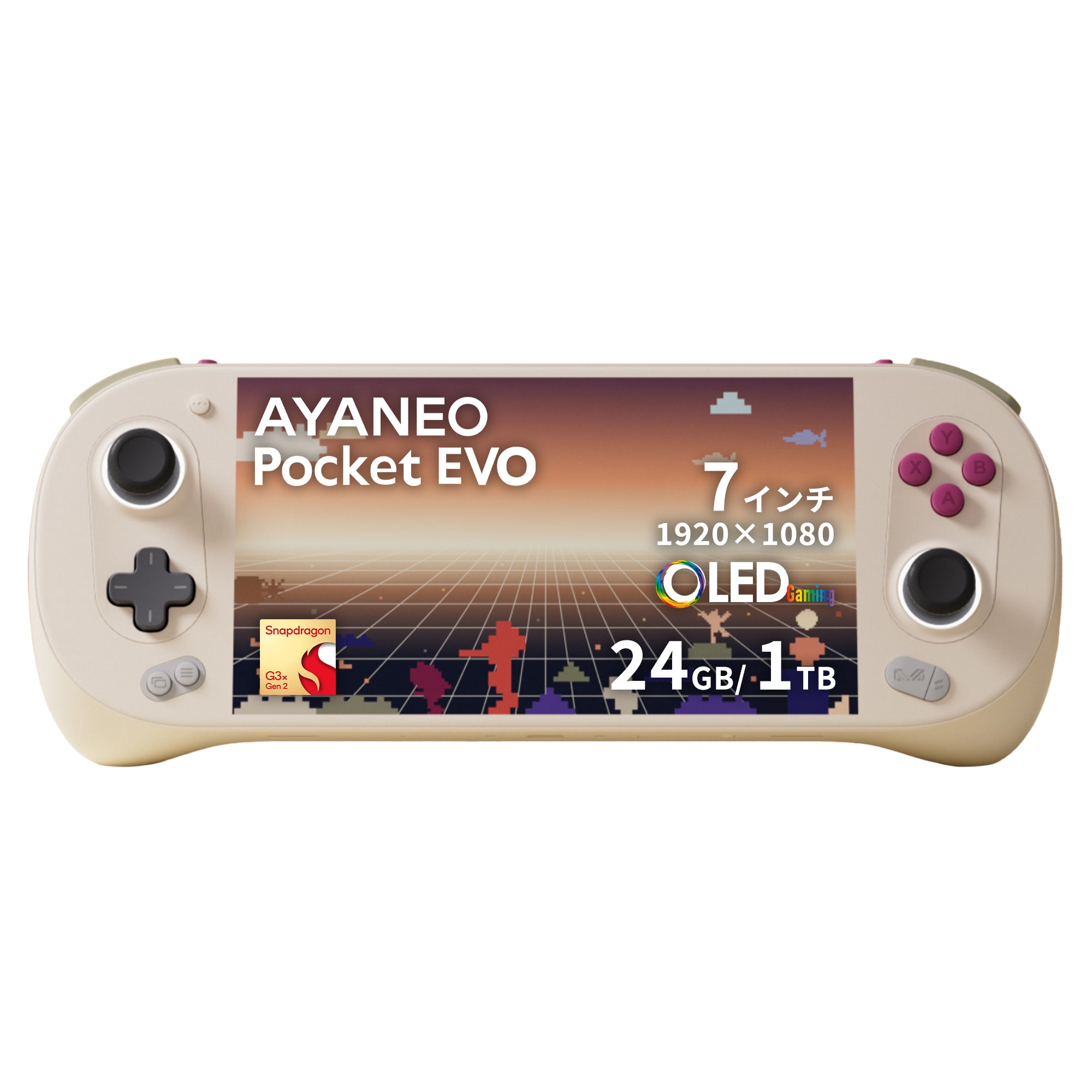 【期間限定特価】 ≪MEGAセール≫AYANEO Pocket EVO Android機 – ハイビーム 公式 その他