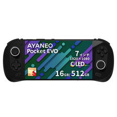 ≪MEGAセール≫AYANEO Pocket EVO Android機 – ハイビーム 公式