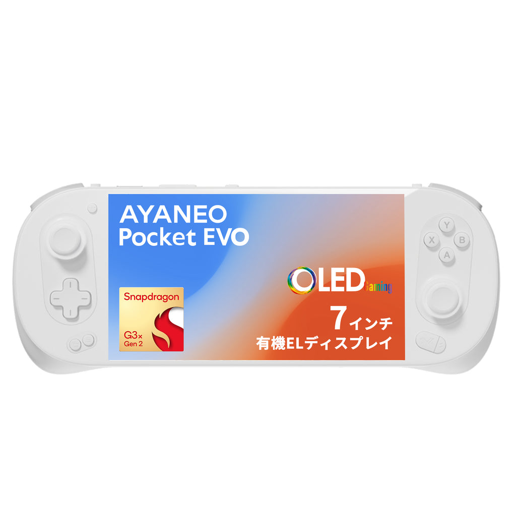 AYANEO Pocket EVO