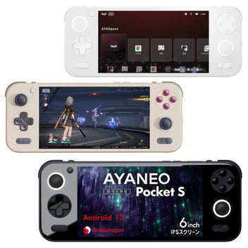 AYANEO Pocket S 16GB 1TB 1440P ホワイト Android携帯ゲーム機「AYANEO Pocket S」
