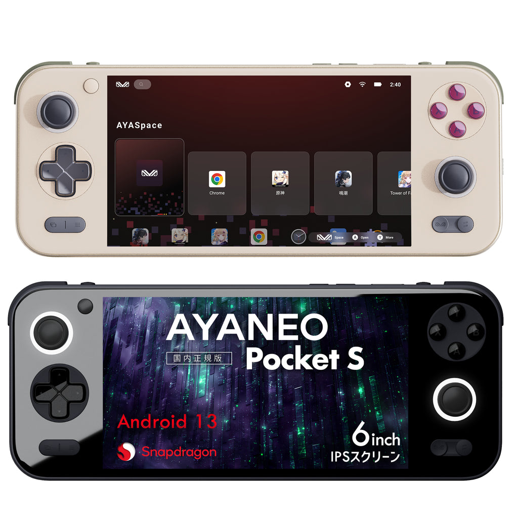 《特典付き》AYANEO Pocket S Androidゲーム機 1440P/1080P