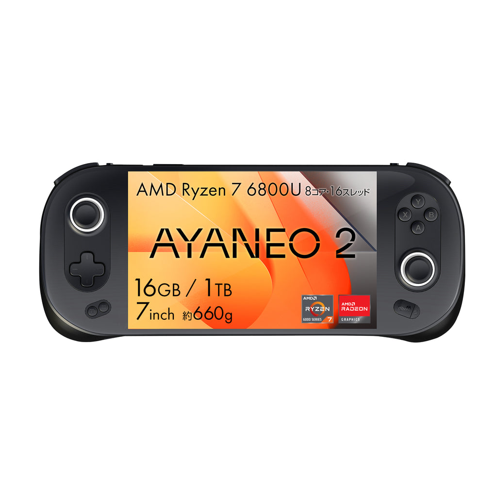 AYANEO2  Ryzen7 6800U / SSD 2TB / 32GB