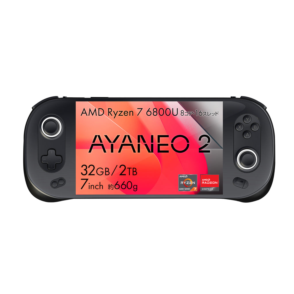 AYANEO 2 Ryzen 7 6800U – ハイビーム 公式オンラインストア