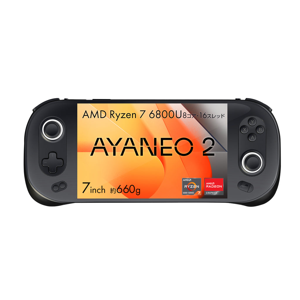 AYANEO 2 Ryzen 7 6800U – ハイビーム 公式オンラインストア