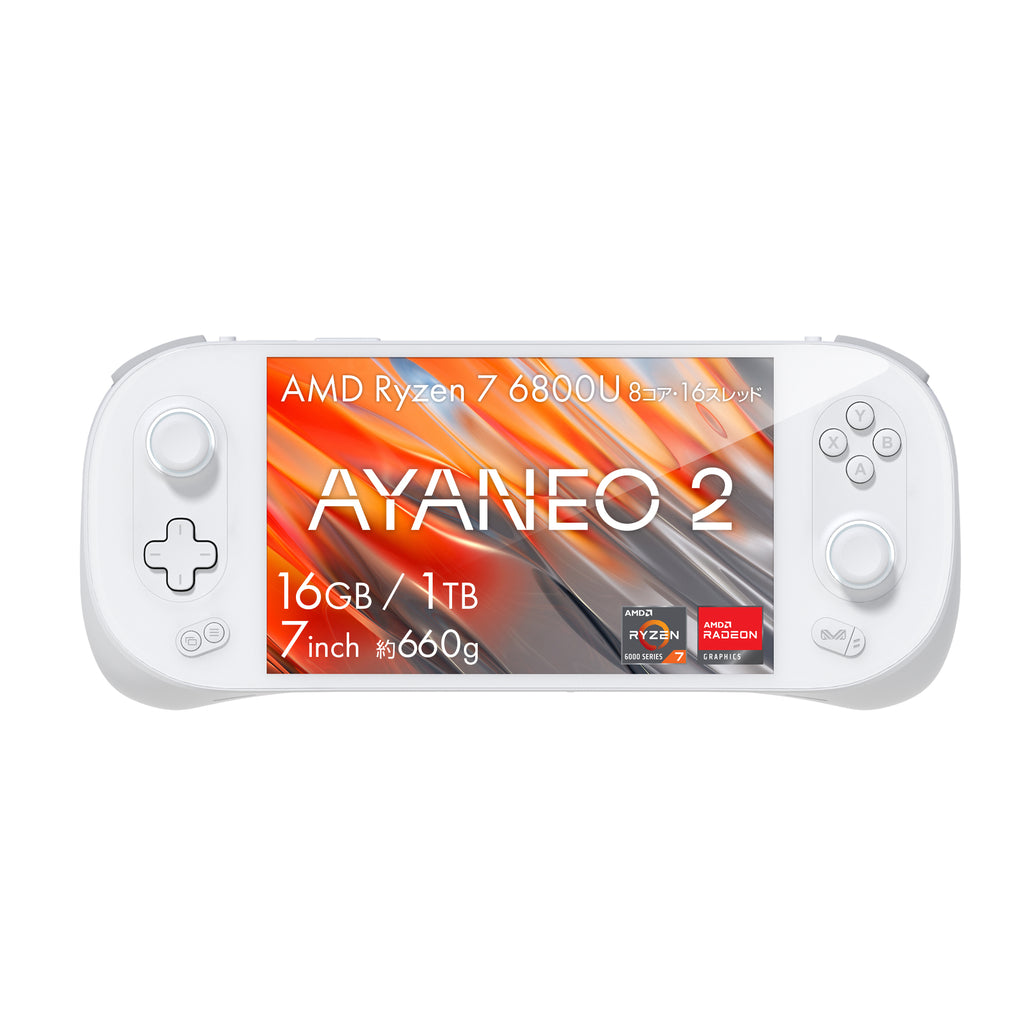 AYANEO 2 Ryzen 7 6800U – ハイビーム 公式オンラインストア