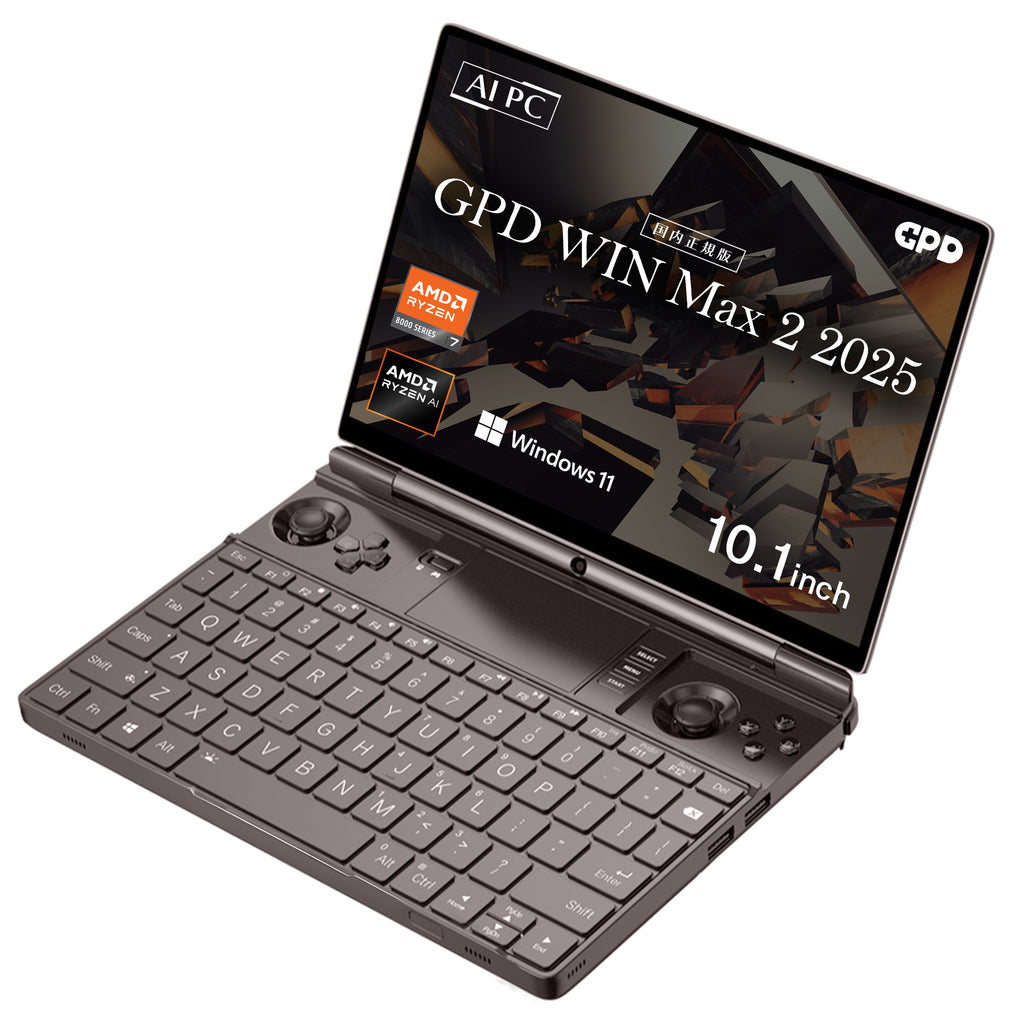 GPD WIN Max 2 2025 Ryzen AI 9 HX 370/Ryzen 8840U