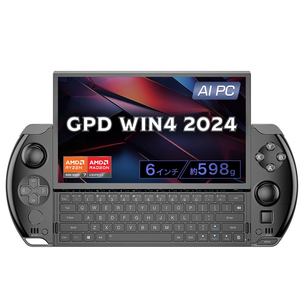 GPD WIN4 2024 Ryzen 8840U