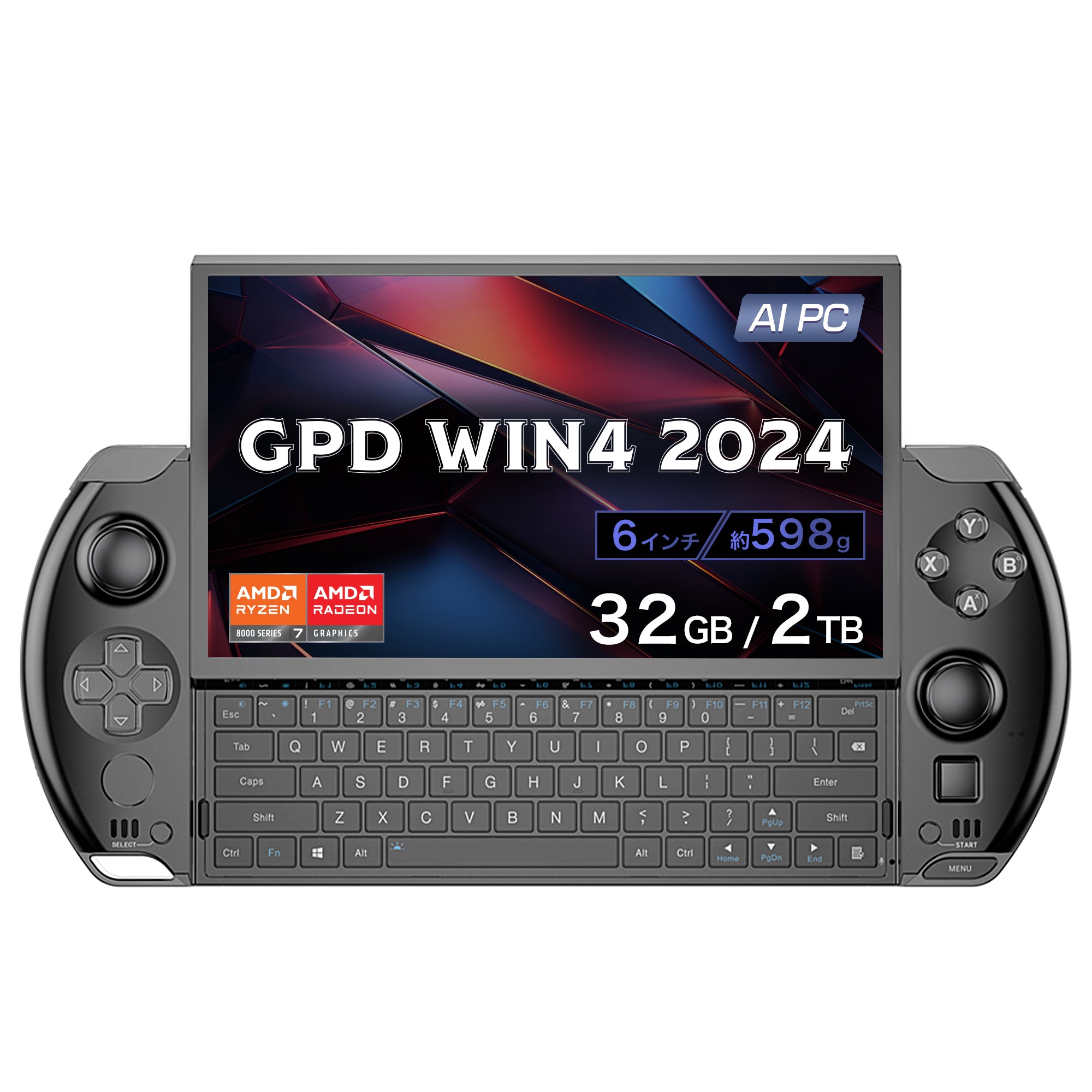 【先行予約】GPD WIN4 2024 Ryzen 8840U