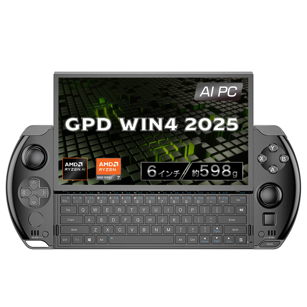 GPD WIN4 2025 Ryzen 8840U/Ryzen AI 9 HX 370