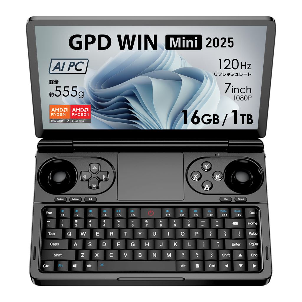 【先行予約★特典付き】GPD WIN Mini 2025 Ryzen AI 9 HX 370/Ryzen7 8840U