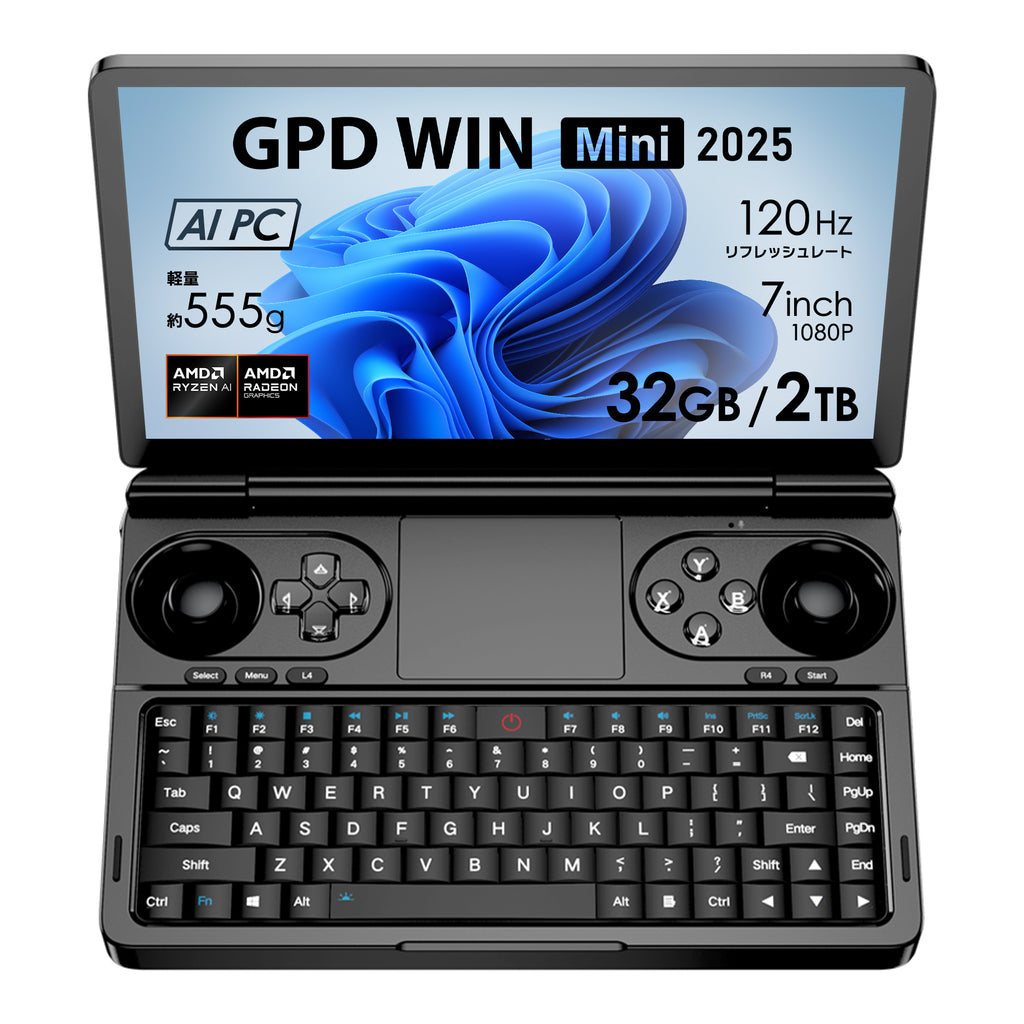 【先行予約★特典付き】GPD WIN Mini 2025 Ryzen AI 9 HX 370/Ryzen7 8840U