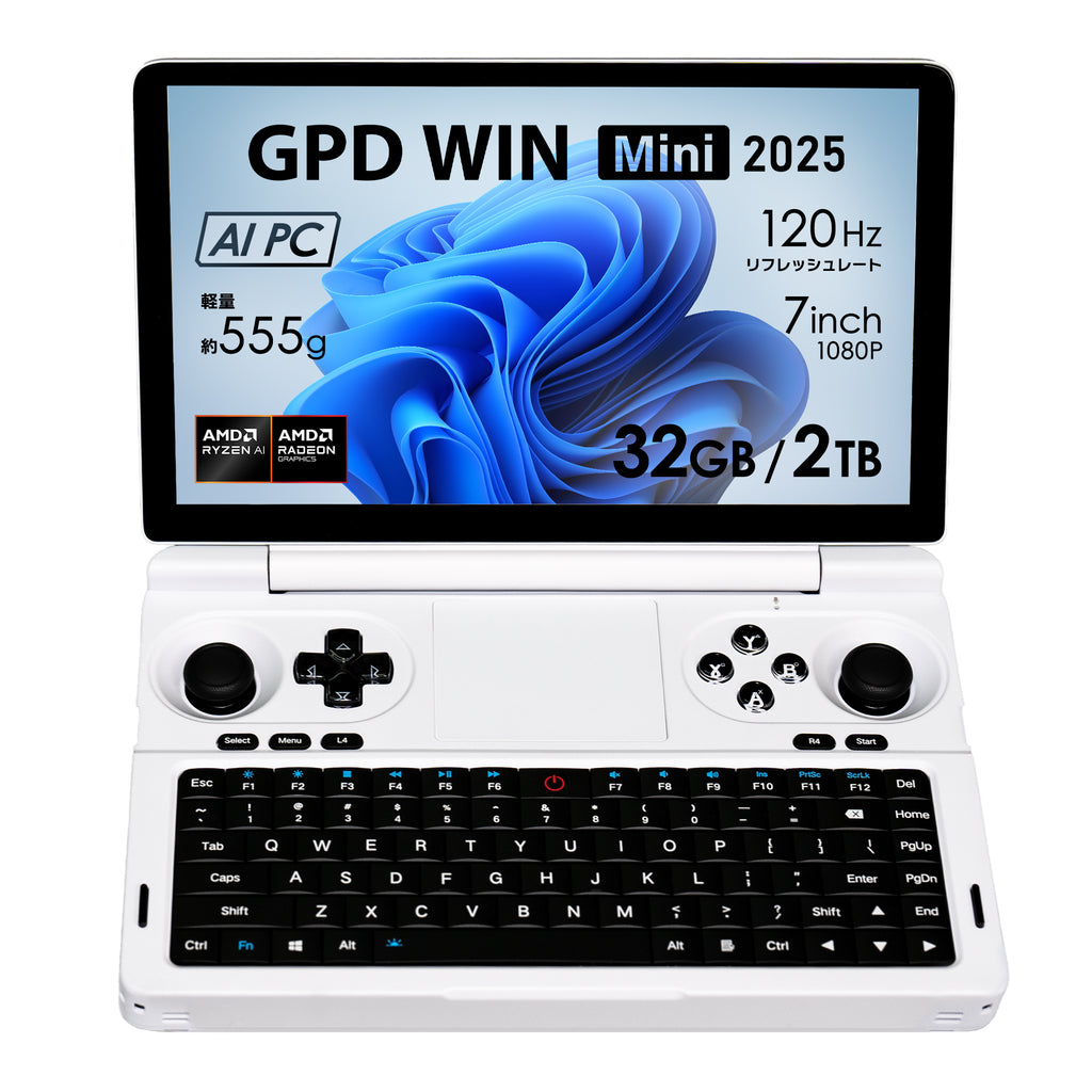 【先行予約★特典付き】GPD WIN Mini 2025 Ryzen AI 9 HX 370/Ryzen7 8840U