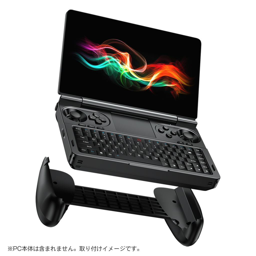 GPD WIN Mini 本体　専用ハードケース 専用グリップ GPD WIN Mini 2024専用 グリップ – GPDダイレクト