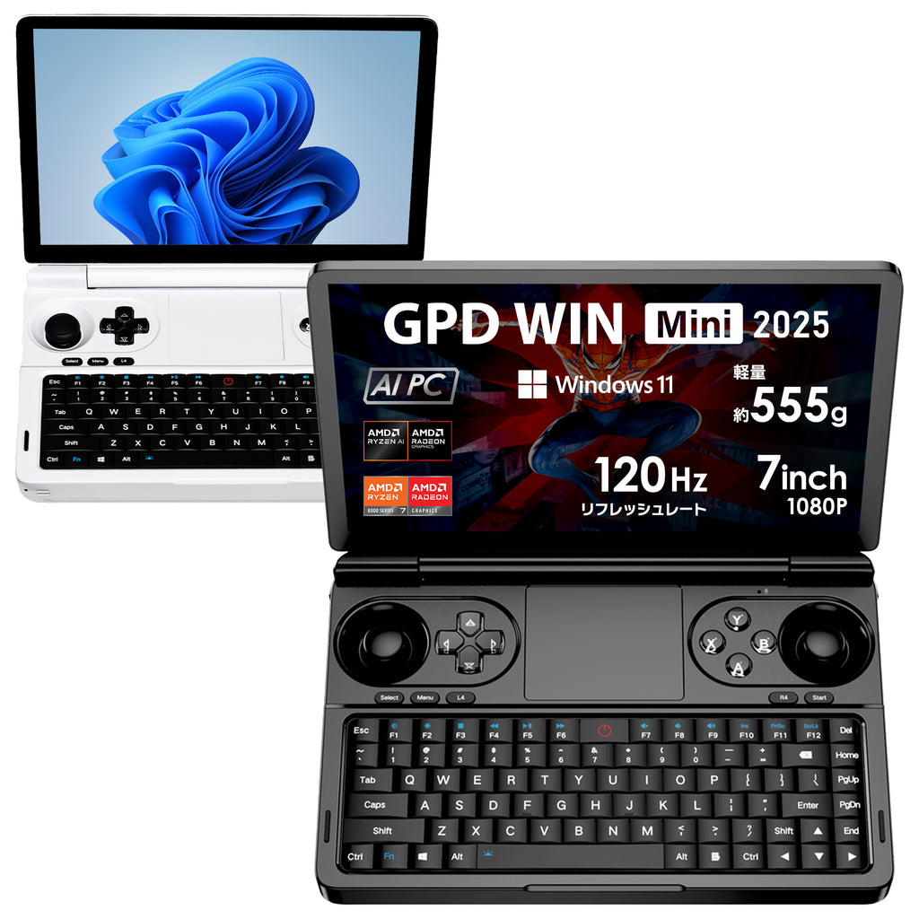 【先行予約★特典付き】GPD WIN Mini 2025 Ryzen AI 9 HX 370/Ryzen7 8840U