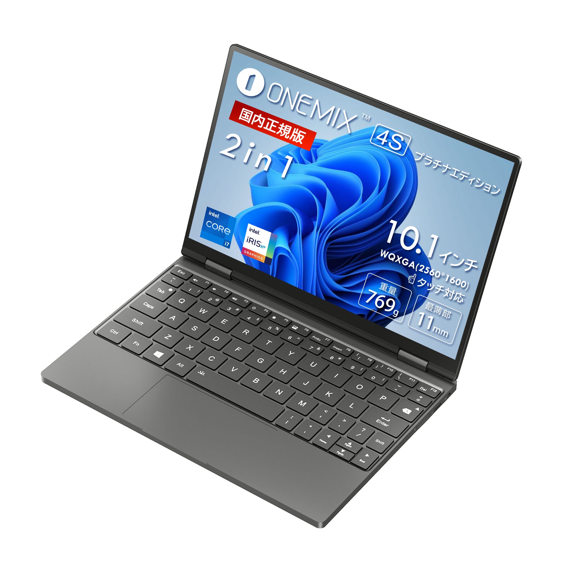 最上位 OneMix2S Platinum edition Corei7 8GB - タブレット