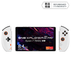リファービッシュ品》ONEXPLAYER 2 Pro スノーホワイト – ハイビーム 