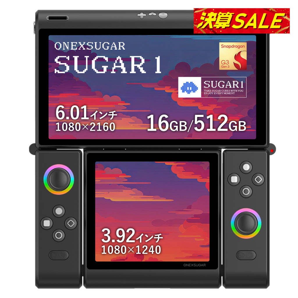 ONEXSUGAR SUGAR1 Androidゲーム機（Snapdragon G3 Gen 3）16GB/512GB