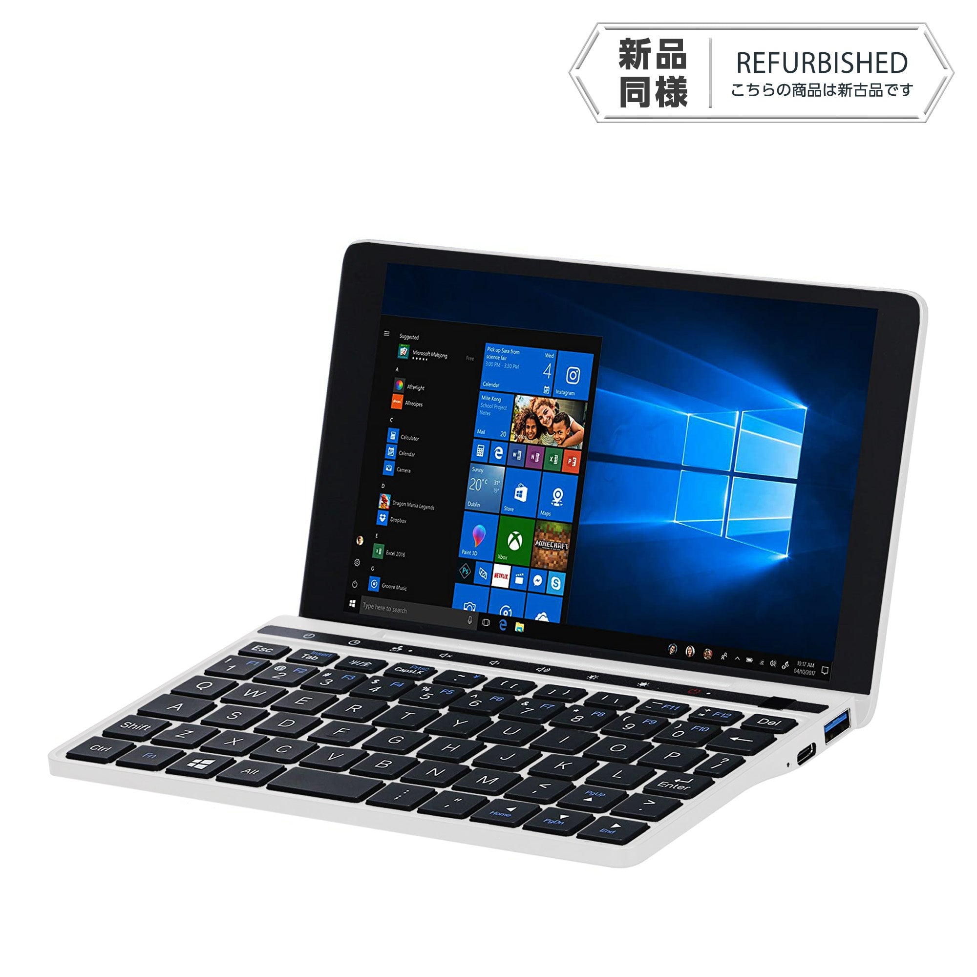 《リファービッシュ品》GPD Pocket 2 シルバー Celeron 3965Y 4GB/128GB