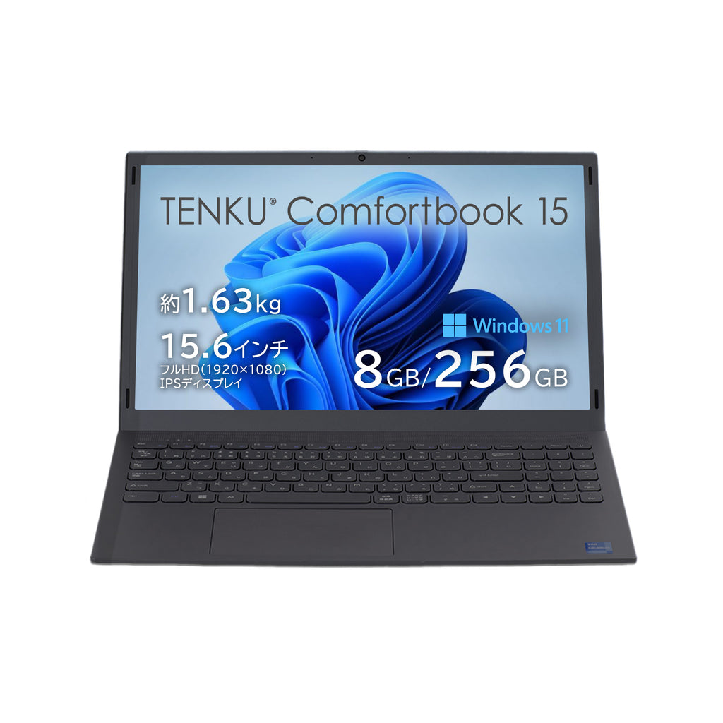 【TGS2024 出展記念セール】TENKU ComfortBook15 Celeron N5100