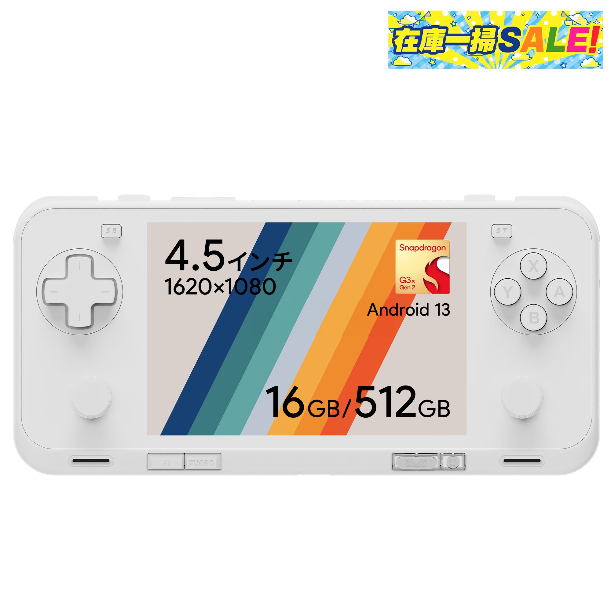 AYANEO Pocket ACE Androidゲーム機 （Snapdragon G3x Gen2） – UMPC