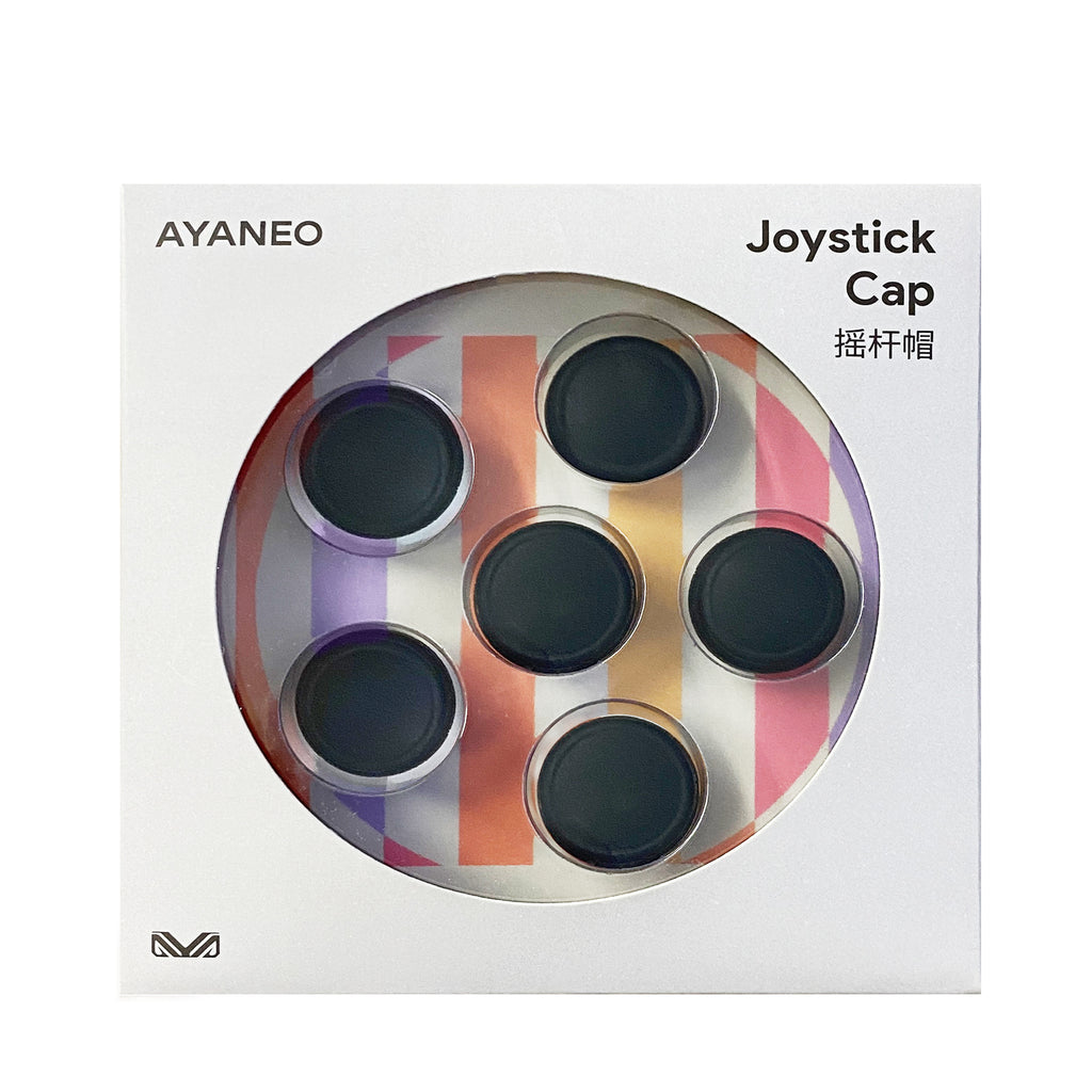 AYANEO Pocket S専用 シリコンスティックキャップ – ハイビーム 公式