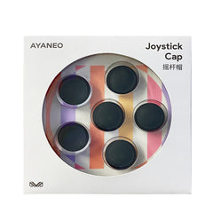 AYANEO Pocket S専用 シリコンスティックキャップ – UMPC専門店