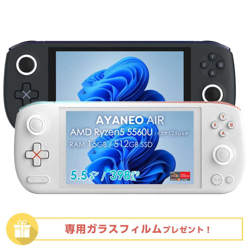 【未開封】3点セット Ayaneo Air 有機EL 16GB/512GB