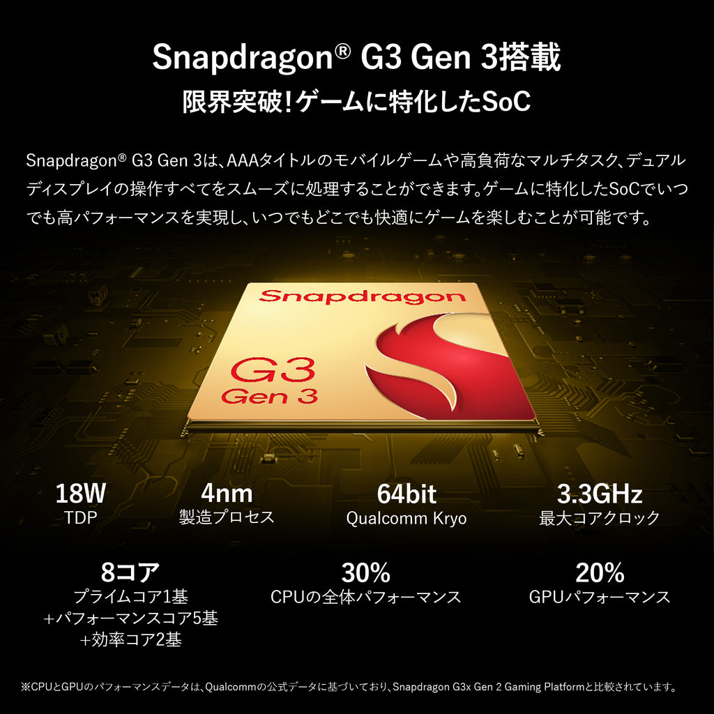 開運コロシアム ロザビィ 3枚セット 超大吉 シリアル プロモ 箔押しパラレル】開運コロシアム SP01-001 星を巡るニャッキー