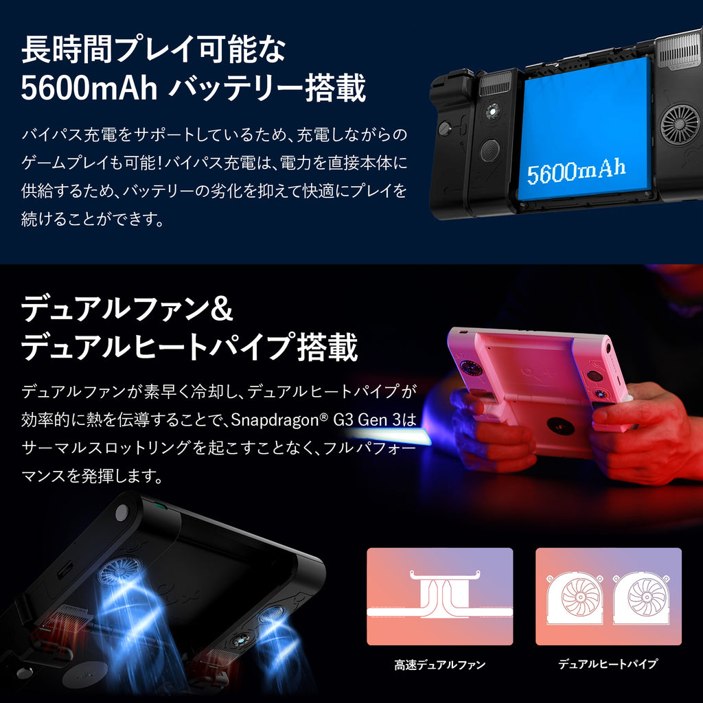 ブラック スマートフォン ゲーム機能搭載 2025年6月5日(木)に発売！ソニーのフラッグシップスマートフォン