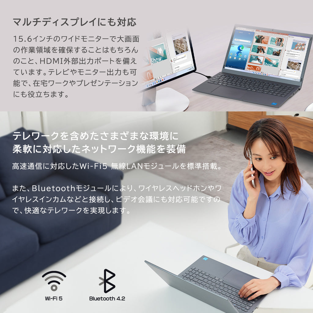 リファービッシュ品》TENKU ComfortBook15 インテル（Celeron N5100