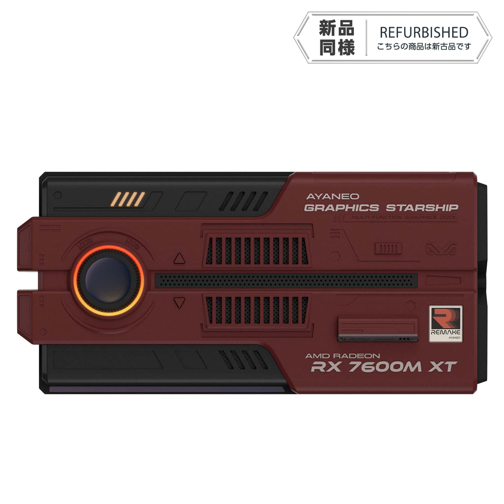 《リファービッシュ品》AYANEO GRAPHICS STARSHIP AG01 eGPU Radeon RX 7600M XT