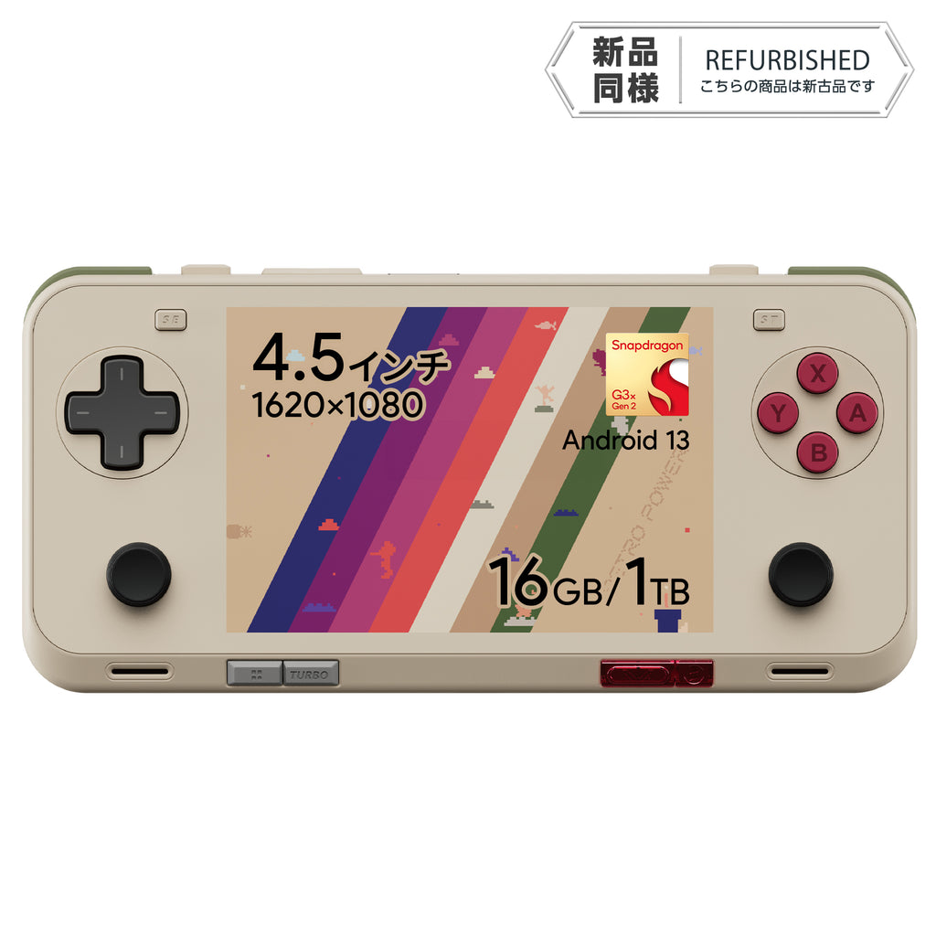 《リファービッシュ品》AYANEO Pocket ACE Androidゲーム機（Snapdragon G3x Gen2）16GB/1TB