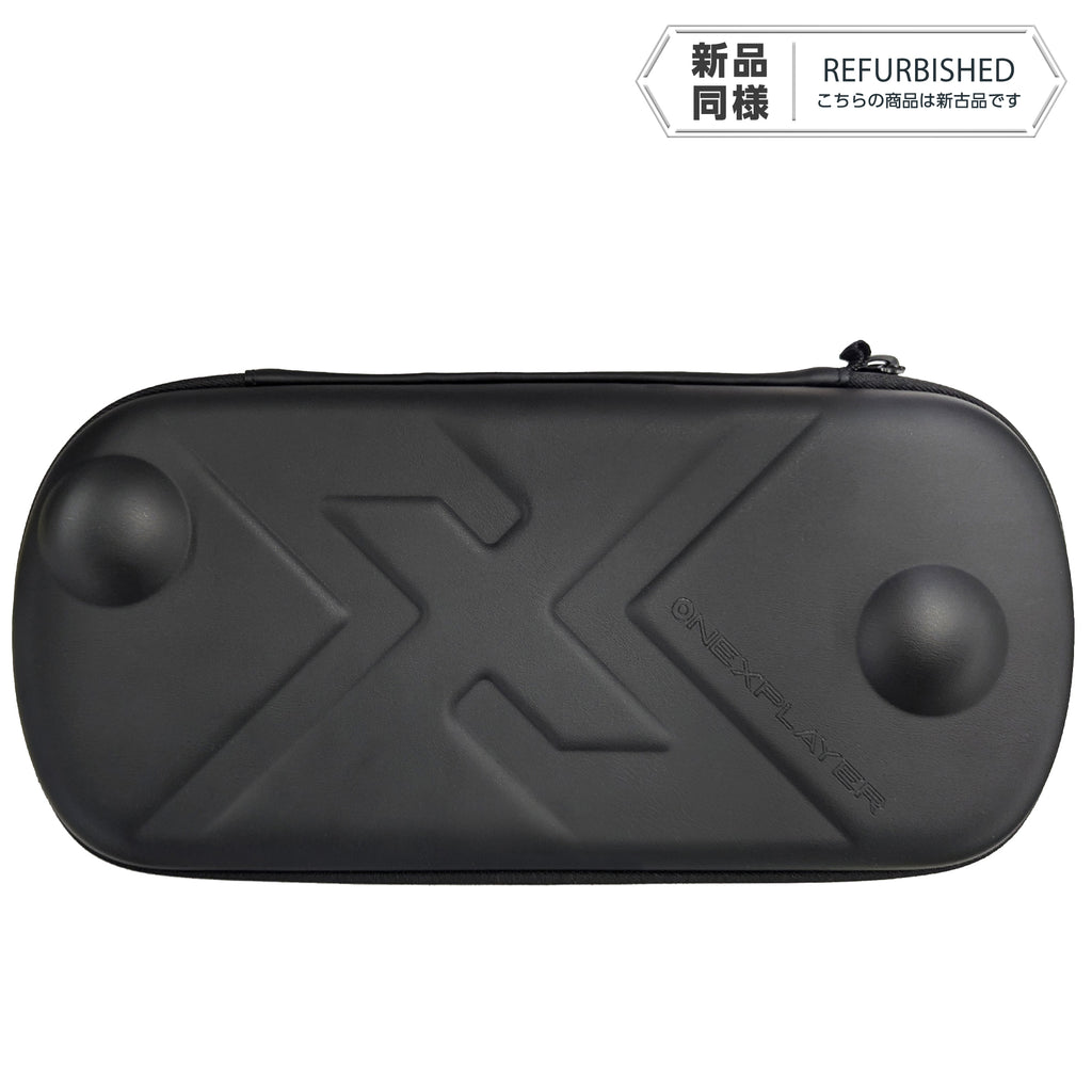 リファービッシュ品》OneXFly APEX専用ハードケース – UMPC専門店