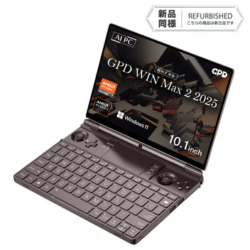rf-GPD-WIN-