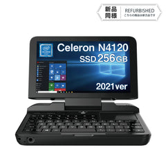 リファービッシュ品》GPD MicroPC 2021 インテル Celeron N4120