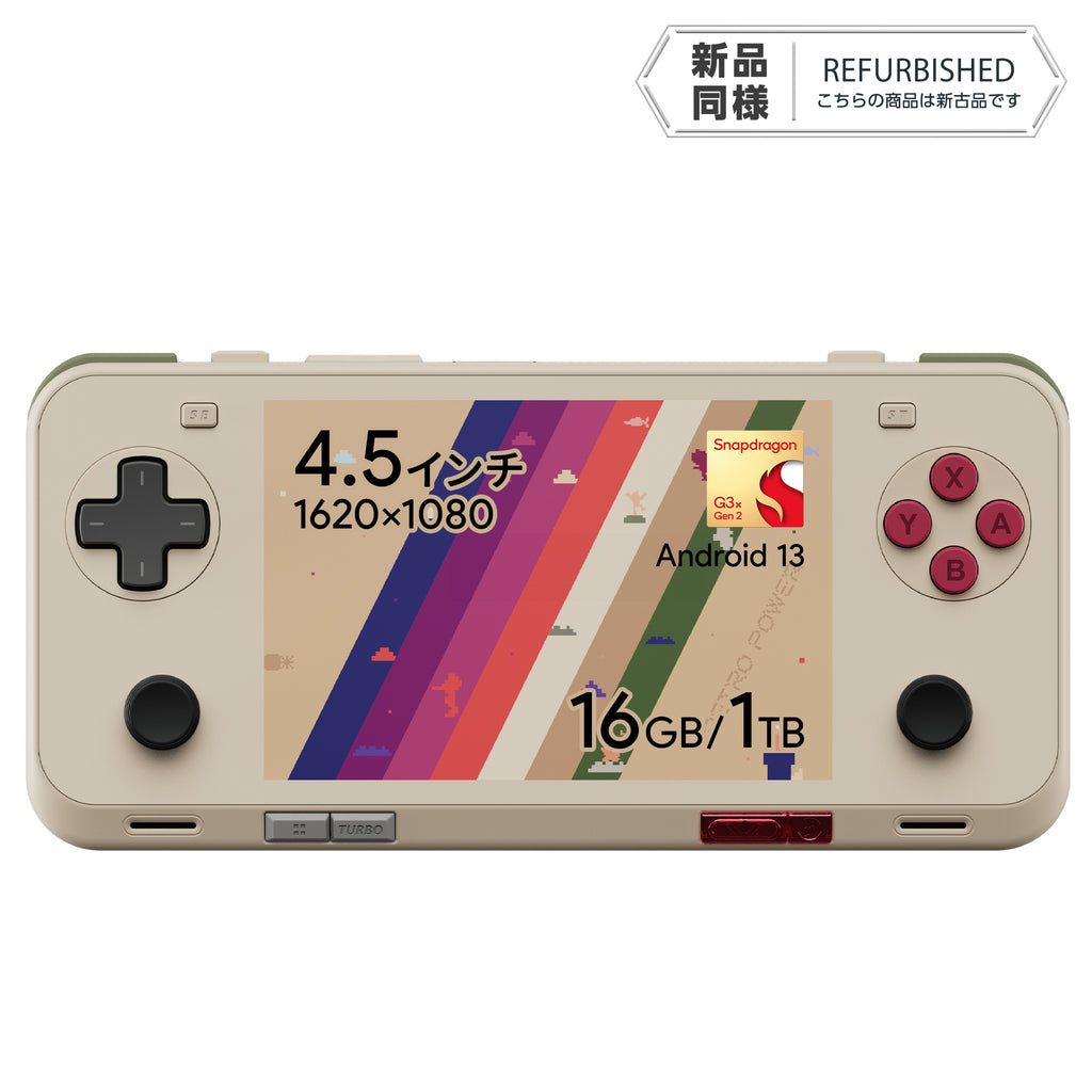 《リファービッシュ品》AYANEO Pocket ACE Androidゲーム機（Snapdragon G3x Gen2）16GB/1TB