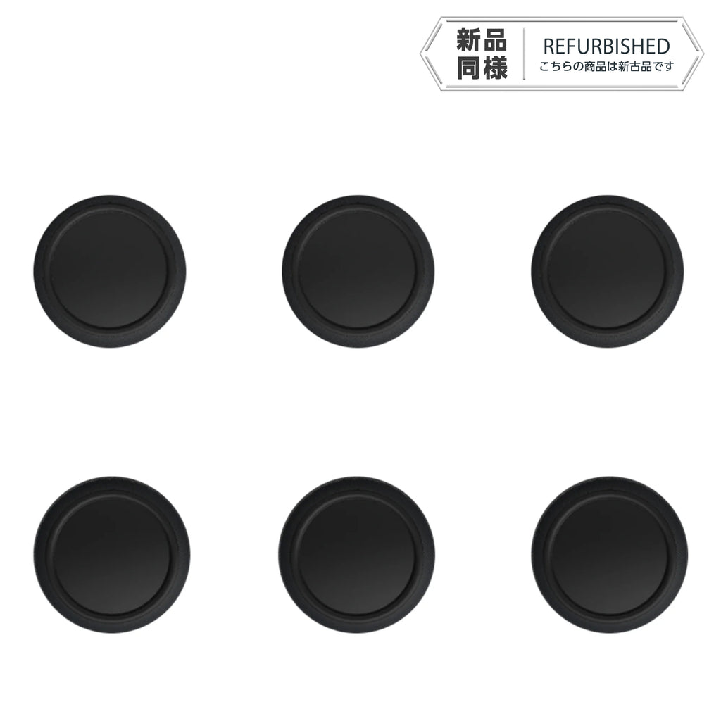 《リファービッシュ》AYANEO Pocket S専用 シリコンスティックキャップ