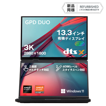 リファPC】GTX1080Ti搭載ゲーミングPCフルセット ds900bk リファ