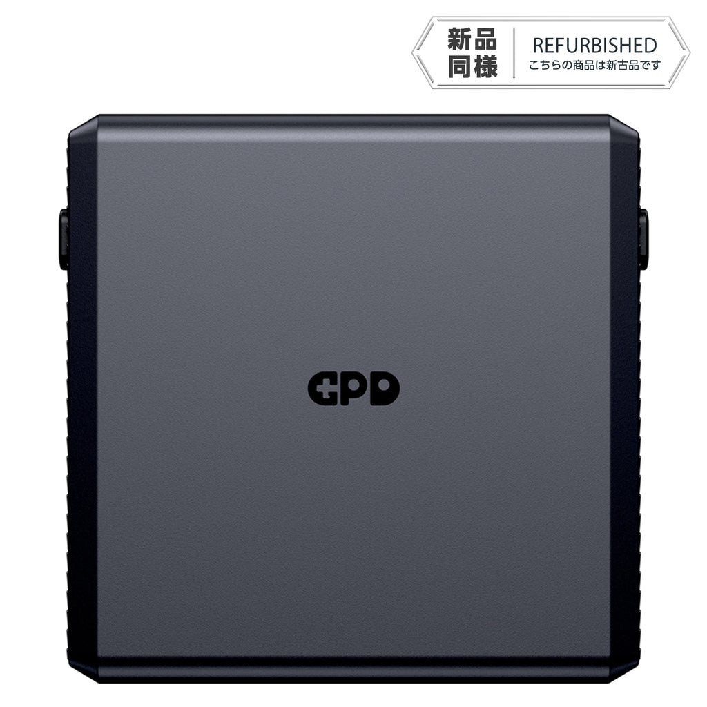 《リファービッシュ品》GPD WIN 5 専用 バッテリー