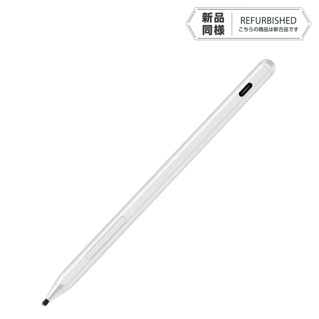 《リファービッシュ品》Surface互換 充電式デジタルスタイラスペン（4096筆圧対応）ホワイト