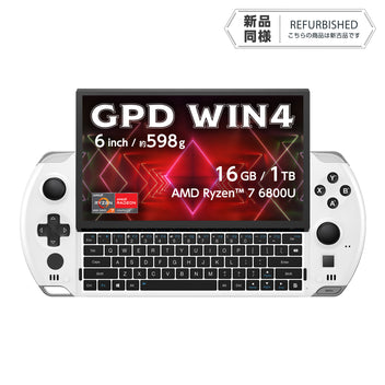 GPD – 「