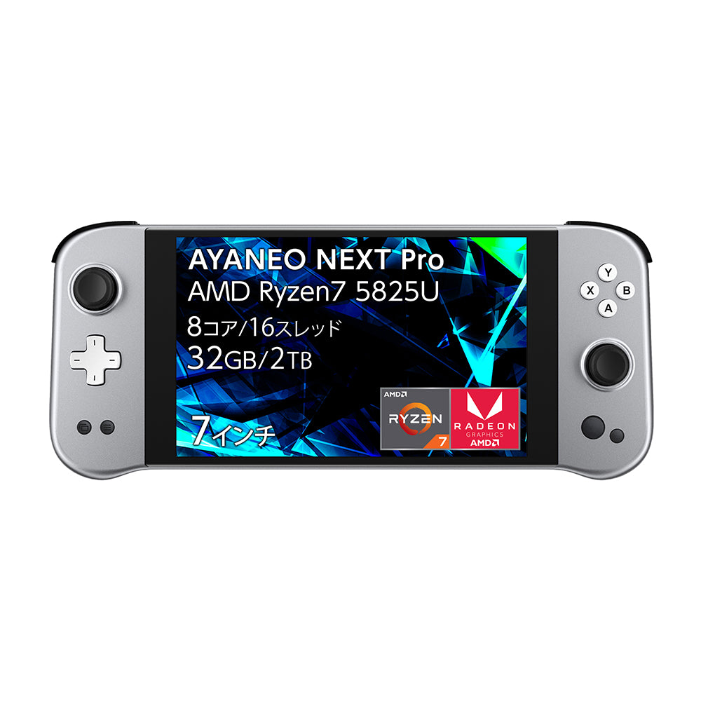 新入荷 AYANEO AIR 5825U) (Ryzen7 Pro 携帯用ゲーム本体