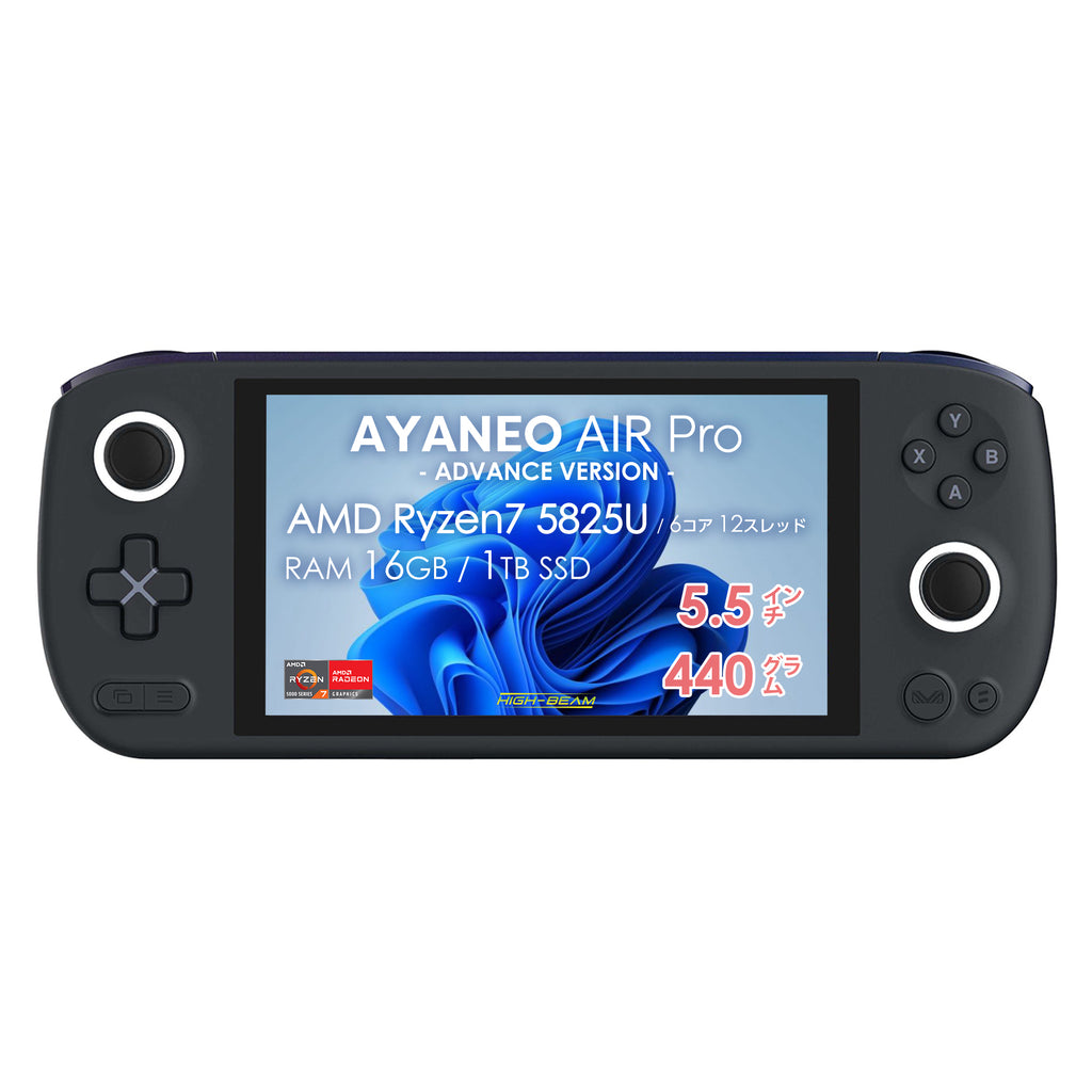 AYANEO AIR Pro アドバンス（有機ELモデル）Ryzen 7 5825U
